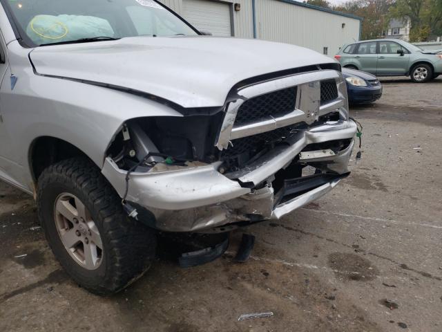 Photo 8 VIN: 1D7RV1GP5AS201423 - DODGE RAM 1500 