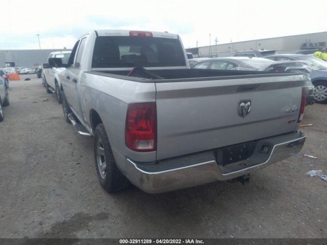 Photo 2 VIN: 1D7RV1GP5BS517857 - RAM 1500 