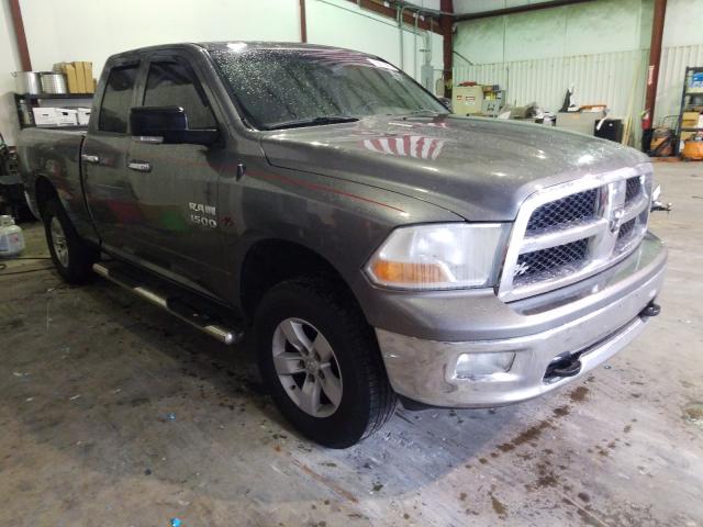 Photo 0 VIN: 1D7RV1GP5BS584295 - DODGE RAM 1500 