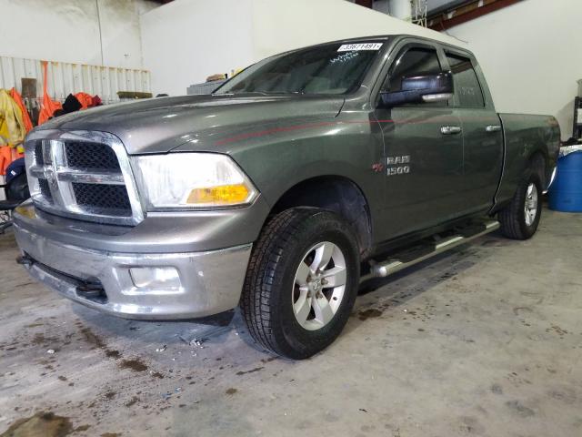 Photo 1 VIN: 1D7RV1GP5BS584295 - DODGE RAM 1500 