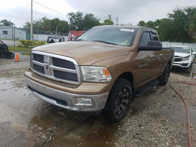 Photo 1 VIN: 1D7RV1GP5BS613441 - DODGE RAM 1500 