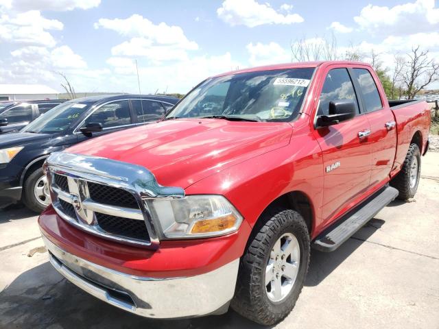 Photo 1 VIN: 1D7RV1GP6AS109995 - DODGE RAM 1500 