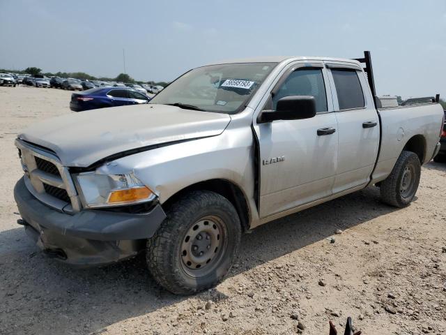 Photo 0 VIN: 1D7RV1GP6AS182719 - DODGE RAM 1500 