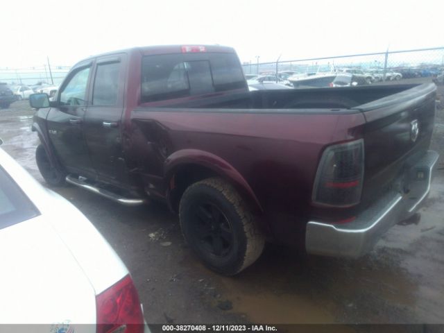 Photo 2 VIN: 1D7RV1GP7AS134937 - DODGE RAM 1500 