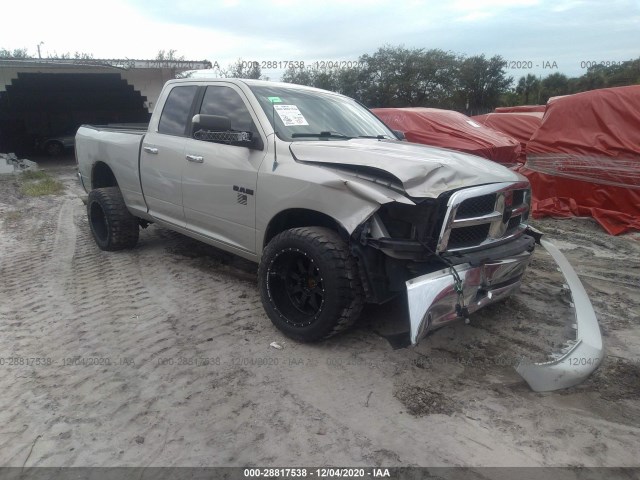 Photo 0 VIN: 1D7RV1GP7AS225755 - DODGE RAM 1500 