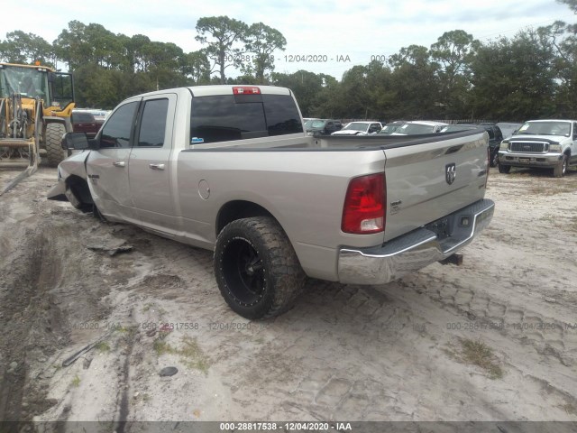 Photo 2 VIN: 1D7RV1GP7AS225755 - DODGE RAM 1500 