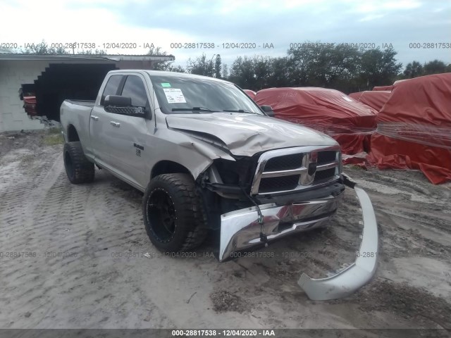 Photo 5 VIN: 1D7RV1GP7AS225755 - DODGE RAM 1500 