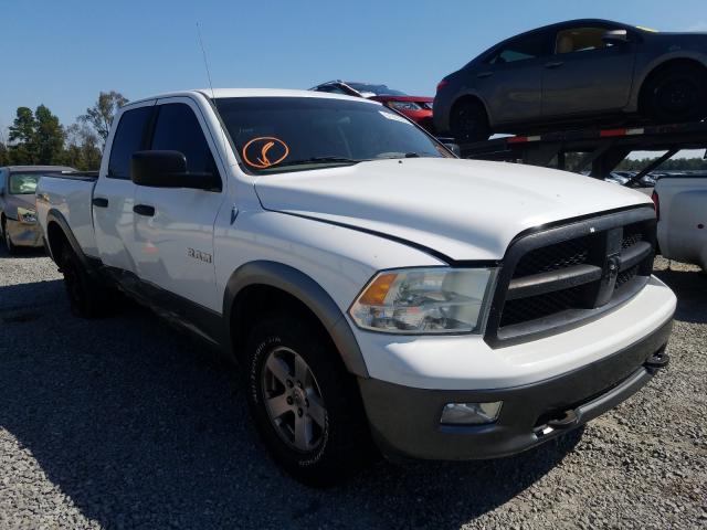 Photo 0 VIN: 1D7RV1GP7AS233399 - DODGE RAM 1500 