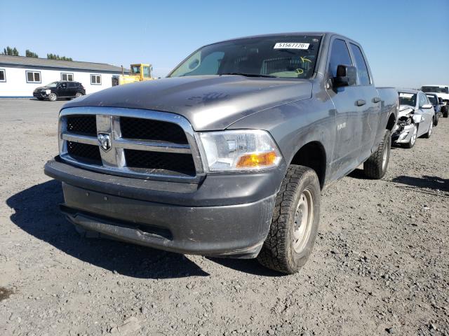 Photo 1 VIN: 1D7RV1GP7AS257444 - DODGE RAM 1500 