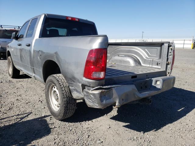 Photo 2 VIN: 1D7RV1GP7AS257444 - DODGE RAM 1500 