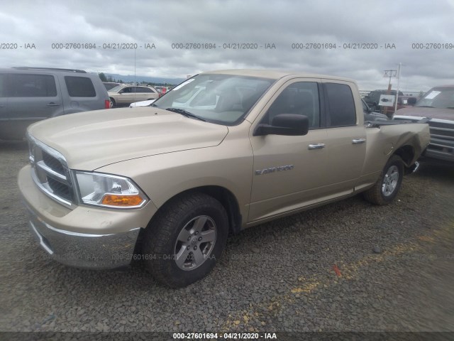 Photo 1 VIN: 1D7RV1GP7BS638969 - RAM 1500 