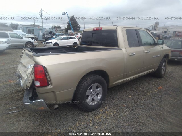 Photo 3 VIN: 1D7RV1GP7BS638969 - RAM 1500 