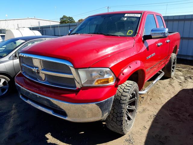 Photo 1 VIN: 1D7RV1GP7BS644142 - DODGE RAM 1500 