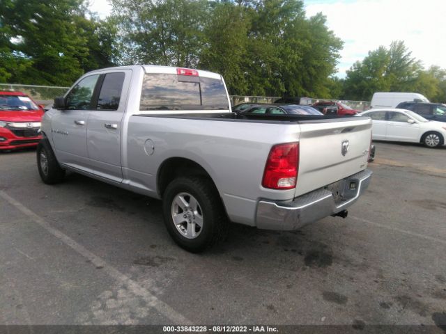 Photo 2 VIN: 1D7RV1GP7BS680669 - RAM 1500 