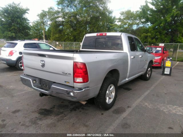 Photo 3 VIN: 1D7RV1GP7BS680669 - RAM 1500 