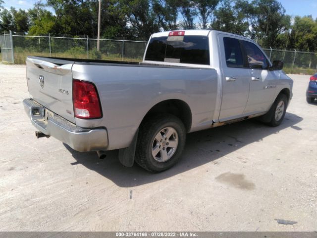 Photo 3 VIN: 1D7RV1GP7BS684401 - RAM 1500 