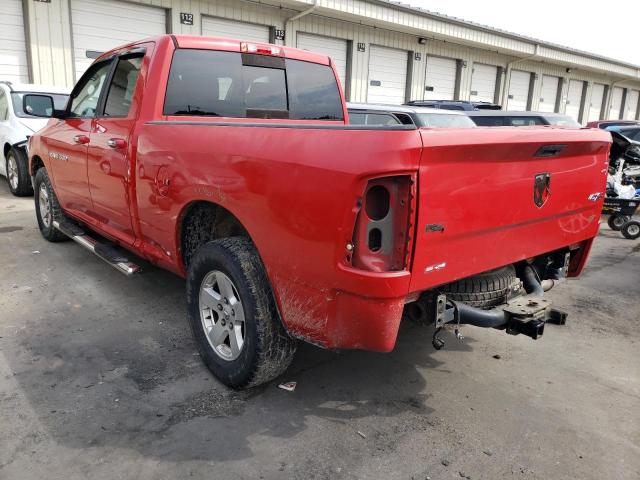 Photo 1 VIN: 1D7RV1GP7BS693535 - DODGE RAM 1500 