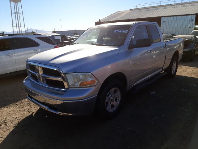 Photo 1 VIN: 1D7RV1GP8AS113076 - DODGE RAM 1500 