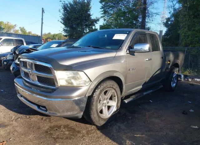 Photo 1 VIN: 1D7RV1GP8AS240300 - DODGE RAM 1500 