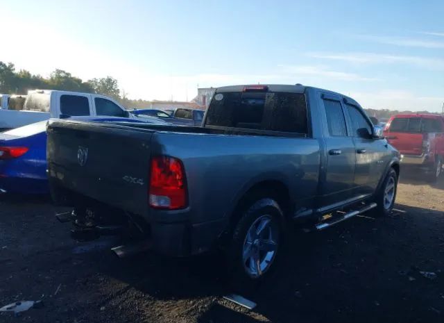 Photo 3 VIN: 1D7RV1GP8AS240300 - DODGE RAM 1500 