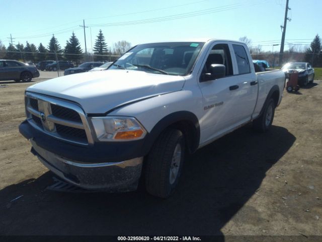 Photo 1 VIN: 1D7RV1GP8BS521837 - RAM 1500 