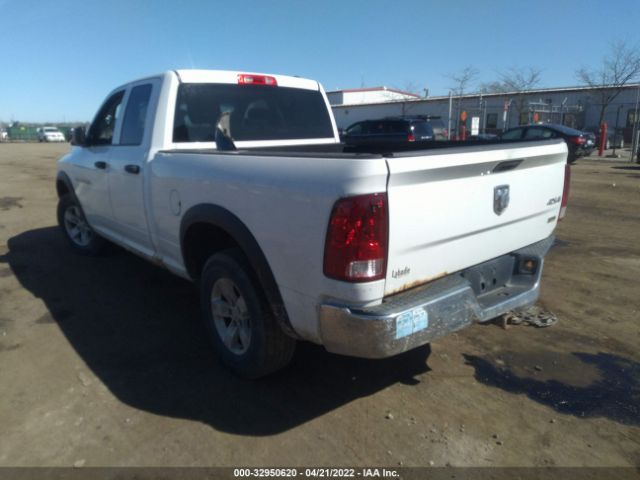 Photo 2 VIN: 1D7RV1GP8BS521837 - RAM 1500 