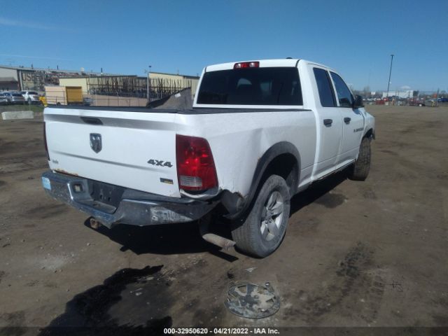 Photo 3 VIN: 1D7RV1GP8BS521837 - RAM 1500 