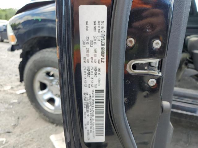 Photo 11 VIN: 1D7RV1GP8BS531350 - DODGE RAM 1500 