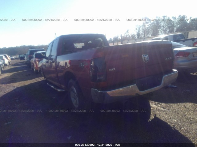 Photo 2 VIN: 1D7RV1GP8BS542039 - RAM 1500 