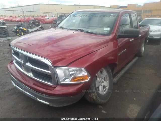 Photo 1 VIN: 1D7RV1GP8BS573713 - RAM 1500 