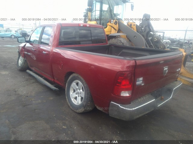 Photo 2 VIN: 1D7RV1GP8BS573713 - RAM 1500 