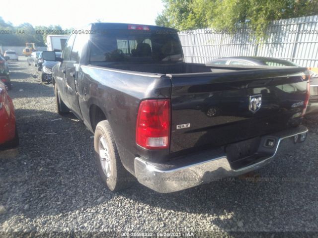 Photo 2 VIN: 1D7RV1GP8BS574408 - RAM 1500 