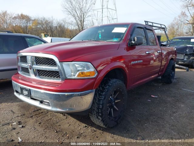 Photo 1 VIN: 1D7RV1GP8BS602370 - RAM RAM 1500 