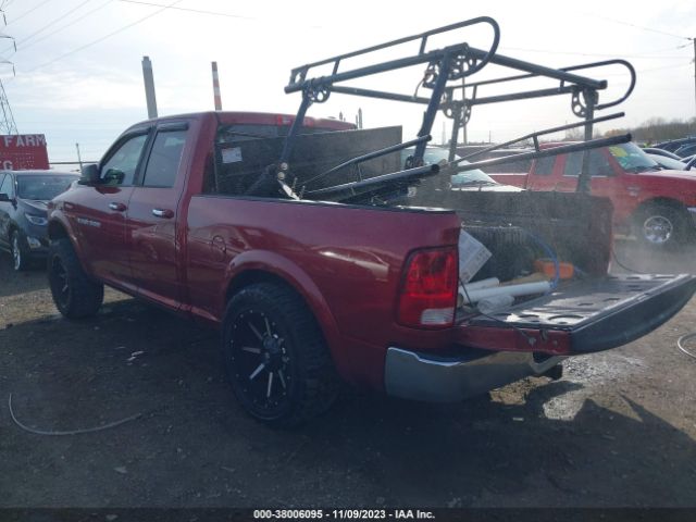 Photo 2 VIN: 1D7RV1GP8BS602370 - RAM RAM 1500 