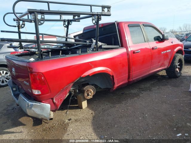 Photo 3 VIN: 1D7RV1GP8BS602370 - RAM RAM 1500 