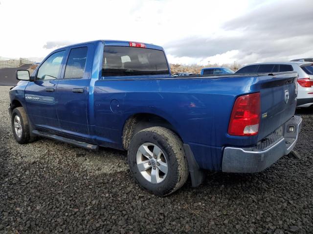 Photo 1 VIN: 1D7RV1GP8BS665520 - DODGE RAM 1500 