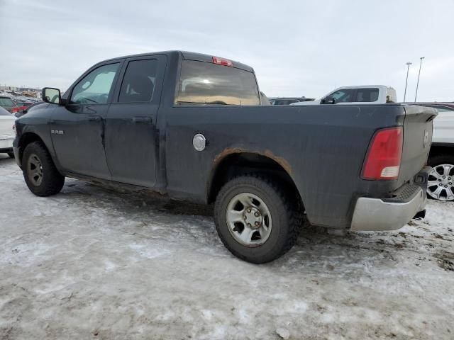 Photo 1 VIN: 1D7RV1GP9AS105746 - DODGE RAM 1500 