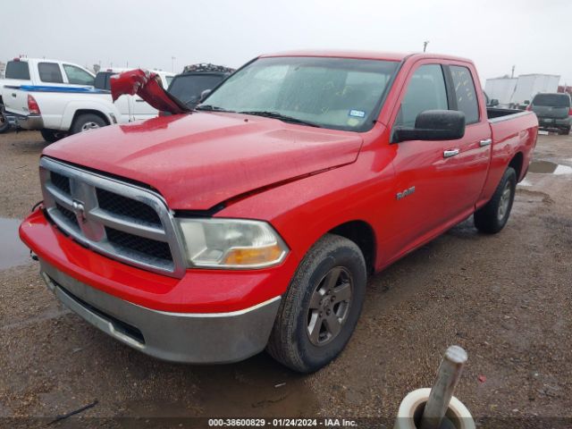 Photo 1 VIN: 1D7RV1GP9AS135040 - DODGE RAM 1500 