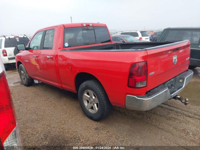 Photo 2 VIN: 1D7RV1GP9AS135040 - DODGE RAM 1500 