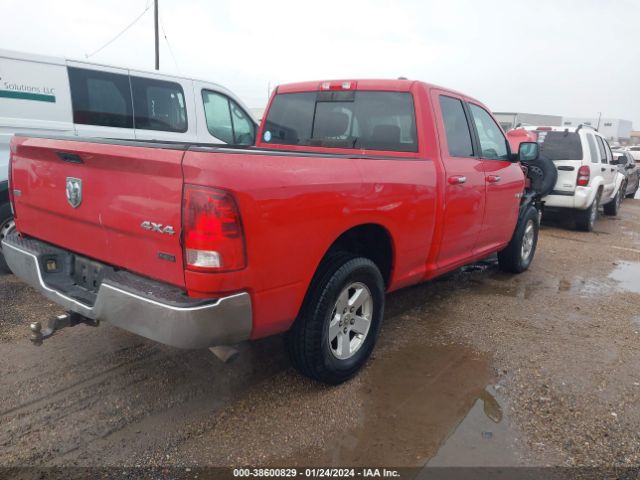 Photo 3 VIN: 1D7RV1GP9AS135040 - DODGE RAM 1500 