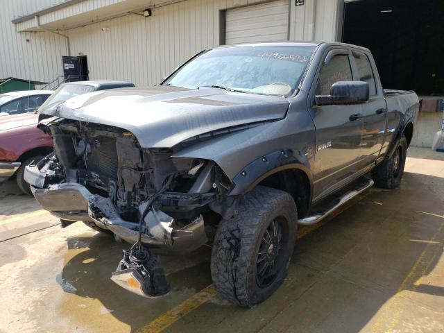 Photo 1 VIN: 1D7RV1GP9AS258269 - DODGE RAM 1500 