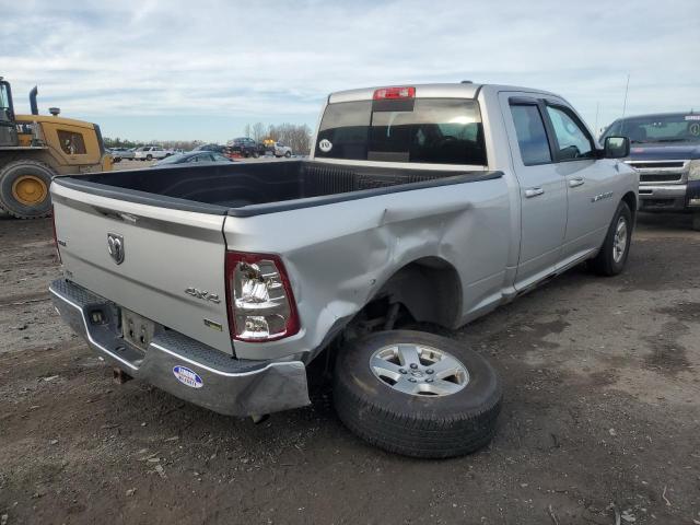 Photo 2 VIN: 1D7RV1GP9BS616083 - DODGE RAM 1500 