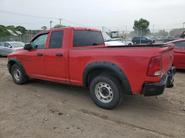 Photo 1 VIN: 1D7RV1GP9BS634115 - DODGE RAM 1500 