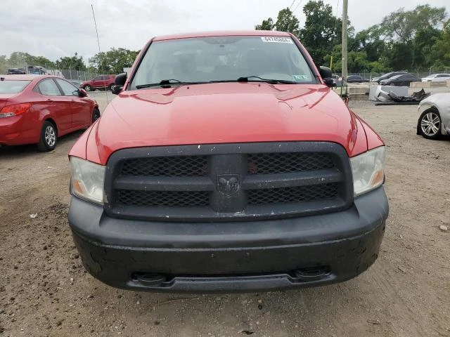 Photo 4 VIN: 1D7RV1GP9BS634115 - DODGE RAM 1500 