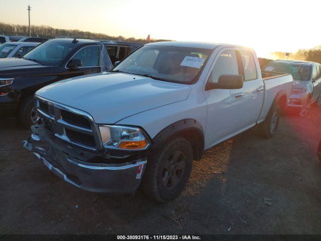 Photo 1 VIN: 1D7RV1GP9BS674839 - RAM RAM 1500 