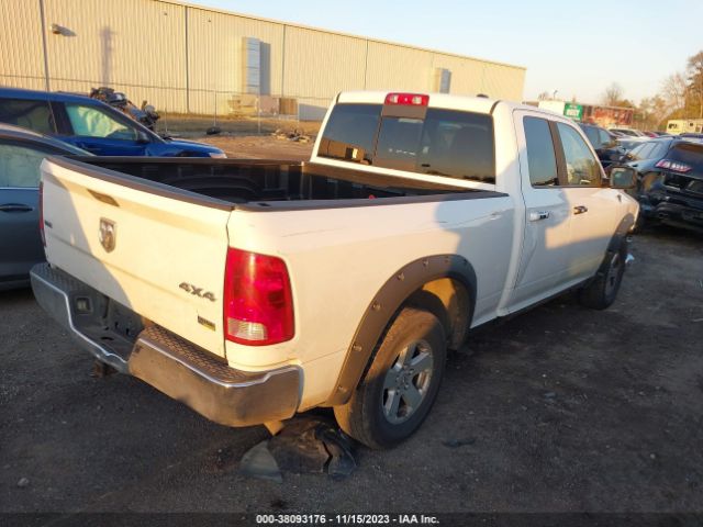 Photo 3 VIN: 1D7RV1GP9BS674839 - RAM RAM 1500 