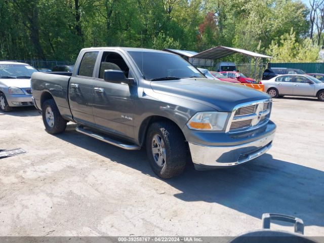 Photo 0 VIN: 1D7RV1GPXAS105352 - DODGE RAM 1500 