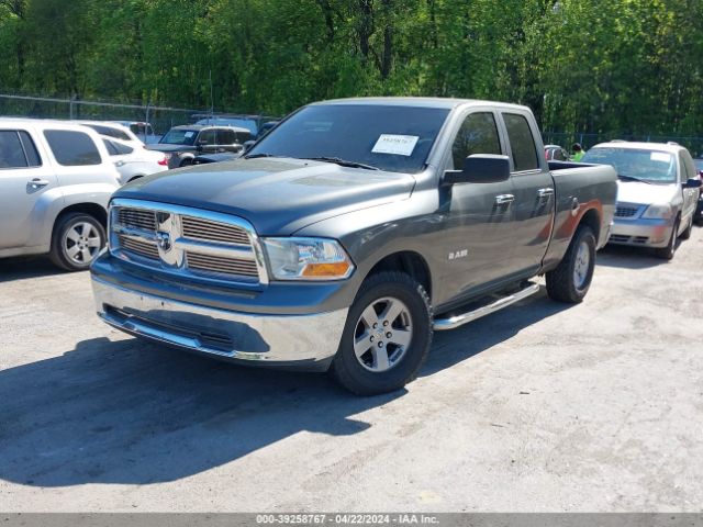 Photo 1 VIN: 1D7RV1GPXAS105352 - DODGE RAM 1500 