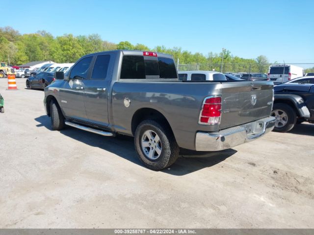 Photo 2 VIN: 1D7RV1GPXAS105352 - DODGE RAM 1500 