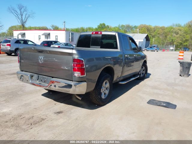 Photo 3 VIN: 1D7RV1GPXAS105352 - DODGE RAM 1500 